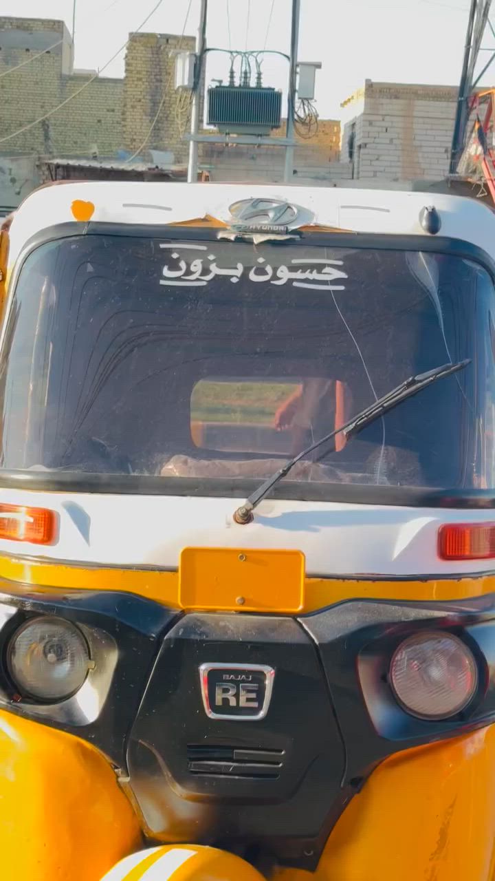 سلام عليكم تكتك ٢٠١٩ أوراق وكيله شاكر تكتك كفاله بس بارد بلغد بدون معجون وصبغ سعر 4250 وبيهه مجال خابر وتدلل *********** المكان المجر الكبير
