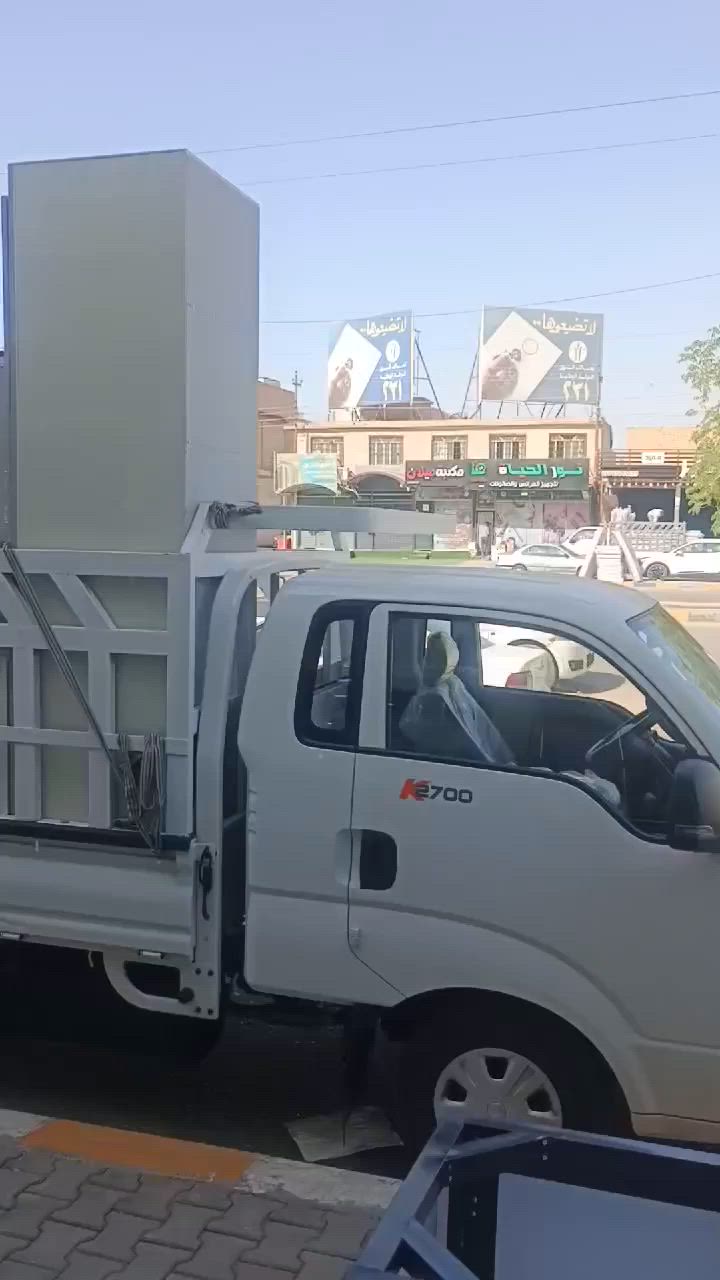 نقل اثاث ايوقت متوجدين عمال كيه فوزه شنو تريد موجود *********** تصل وتساب او رصيد المكان نجف اي محافضه تريد انقل اثاثك عليه كلشي عليك بس تصل واني حاضر
