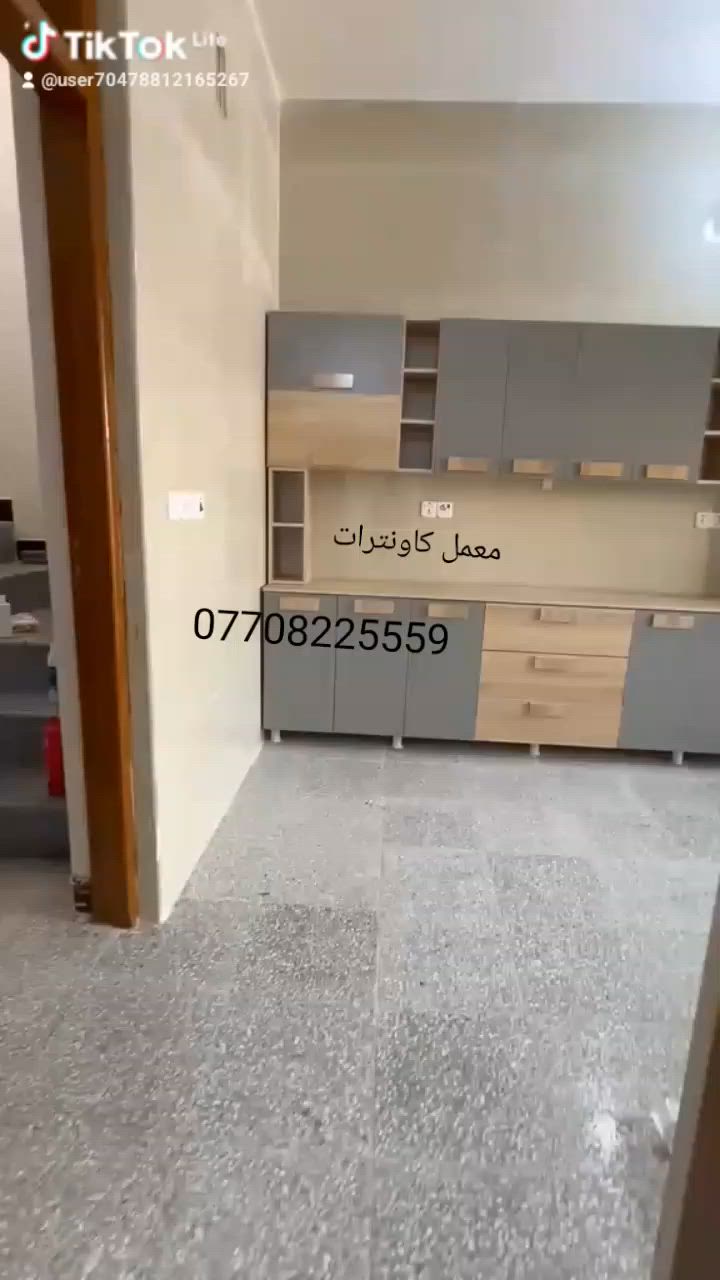 كاونترات لبيع


**إذا كنت صاحب هذا الإعلان وتريد حذفه لأي سبب، رجاءا أرسل رسالة إلى الدعم الفني**