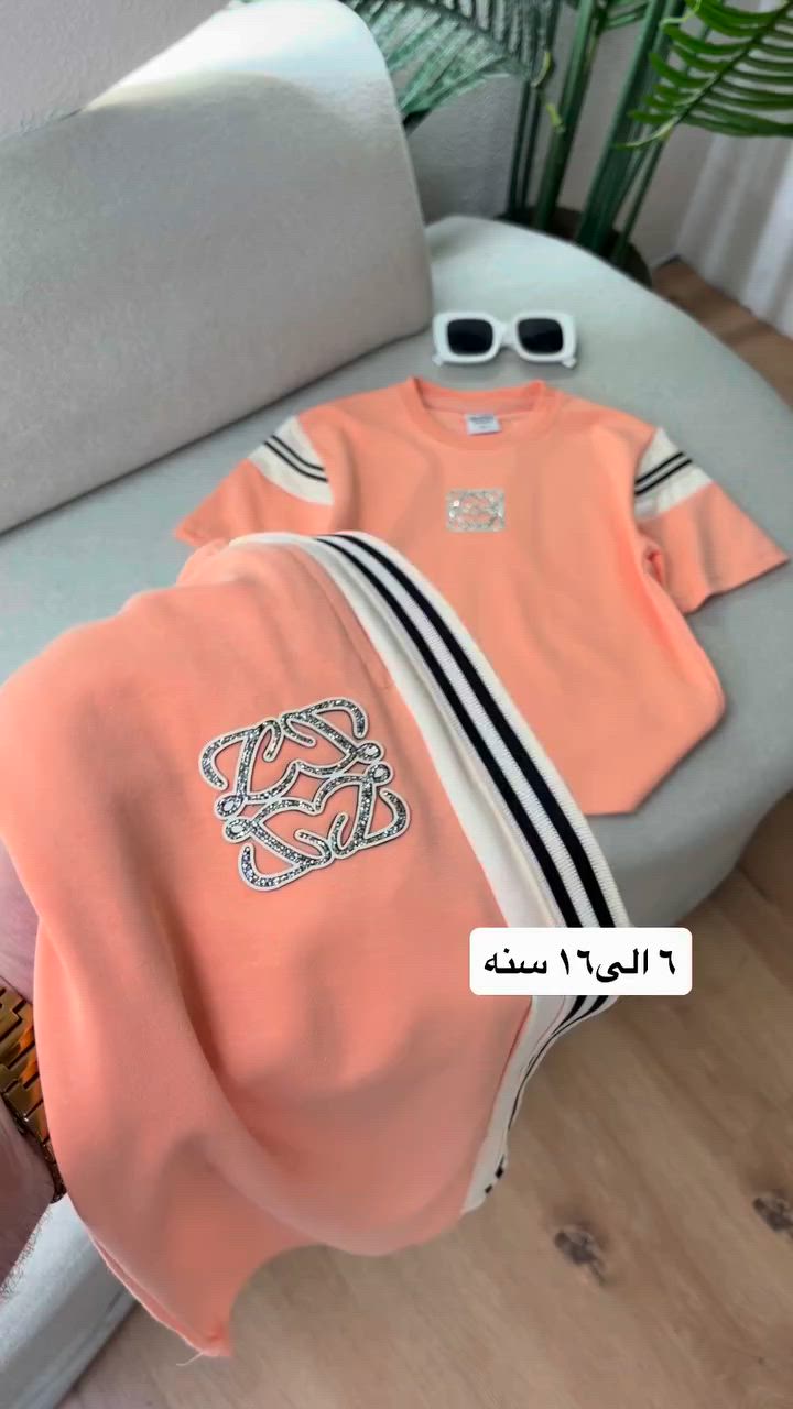 ⁨	⁨	⁨	⁨	⁨	⁨	⁨	⁨	⁨	⁨	جديدنا🔥
سوت بناتي الخامه اعلى كوالتي✅
القياس ٦ الى١٦ سنه✅⁩⁩⁩⁩⁩⁩⁩⁩⁩⁩


**إذا كنت صاحب هذا الإعلان وتريد حذفه لأي سبب، رجاءا أرسل رسالة إلى الدعم الفني**