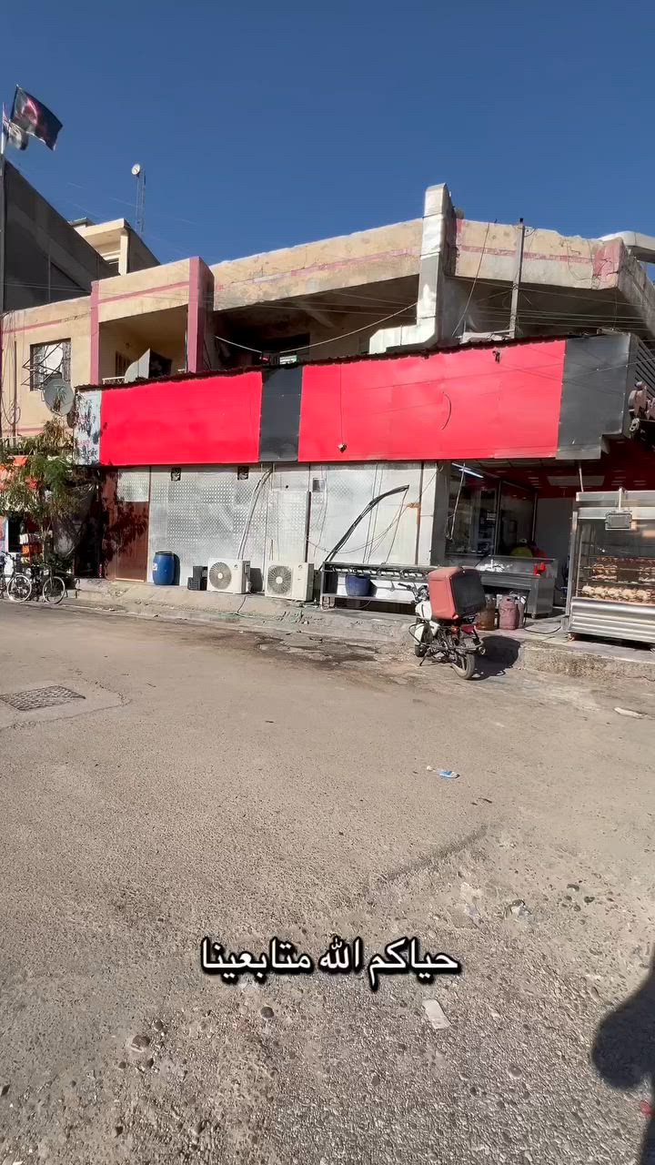 🏢 عمارة للبيع - فرصة استثمارية مميزة 🏢

📍 الموقع: الدورة - شارع المصافي
📐 المساحة: 226 متر مربع
🔹 ركن على وجهين
🔹 طابو صرف
🔹 تقع على شارع تجاري حيوي

✅ العمارة مكونة من:
• طابقين محلات تجارية
• شقق سكنية

💰 الوارد الشهري الحالي يتراوح بين 6 إلى 7 مليون دينار عراقي.

مناسبة للاستثمار وتحقيق دخل شهري ممتاز، وفي موقع تجاري مميز يخدم مختلف الأنشطة.

📞 للاستفسار والمعاينة:
***********

