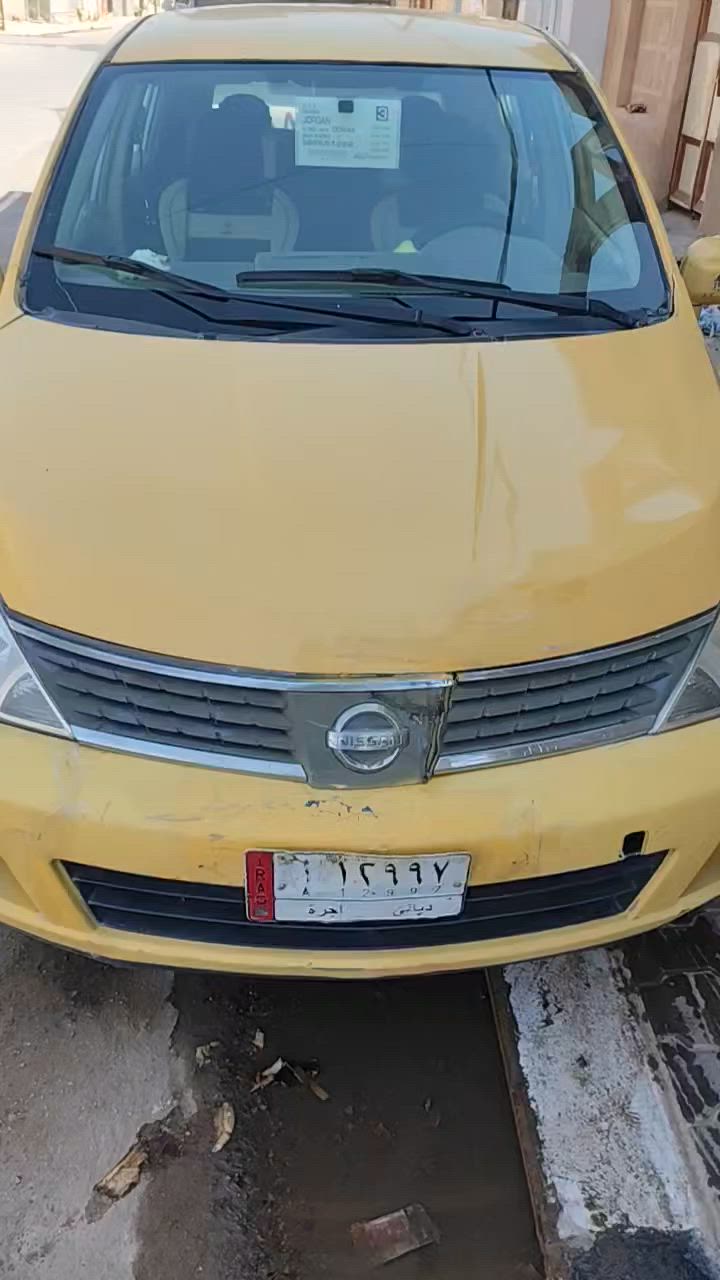 سيارة مال خبزة 
التفاصيل بالفيديو
***********
