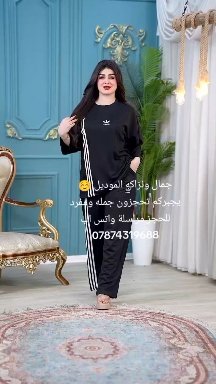 #ملابس #نسائيه اجمل الموديلات الصيفية بانسب الاسعار جمله ومفرد للحجز مراسلة خاص أو عبر واتس اب ***********
