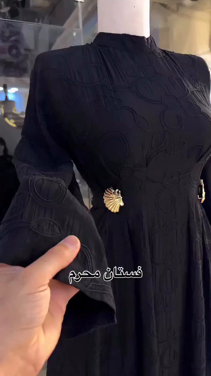 فستان متوفر بلون اوف وايت واسود ونيلي 
طول كامل 
قياسات من 36 لل 44 
السعر 45 الف 
#محرم #أسود #عاشورا


**إذا كنت صاحب هذا الإعلان وتريد حذفه لأي سبب، رجاءا أرسل رسالة إلى الدعم الفني**