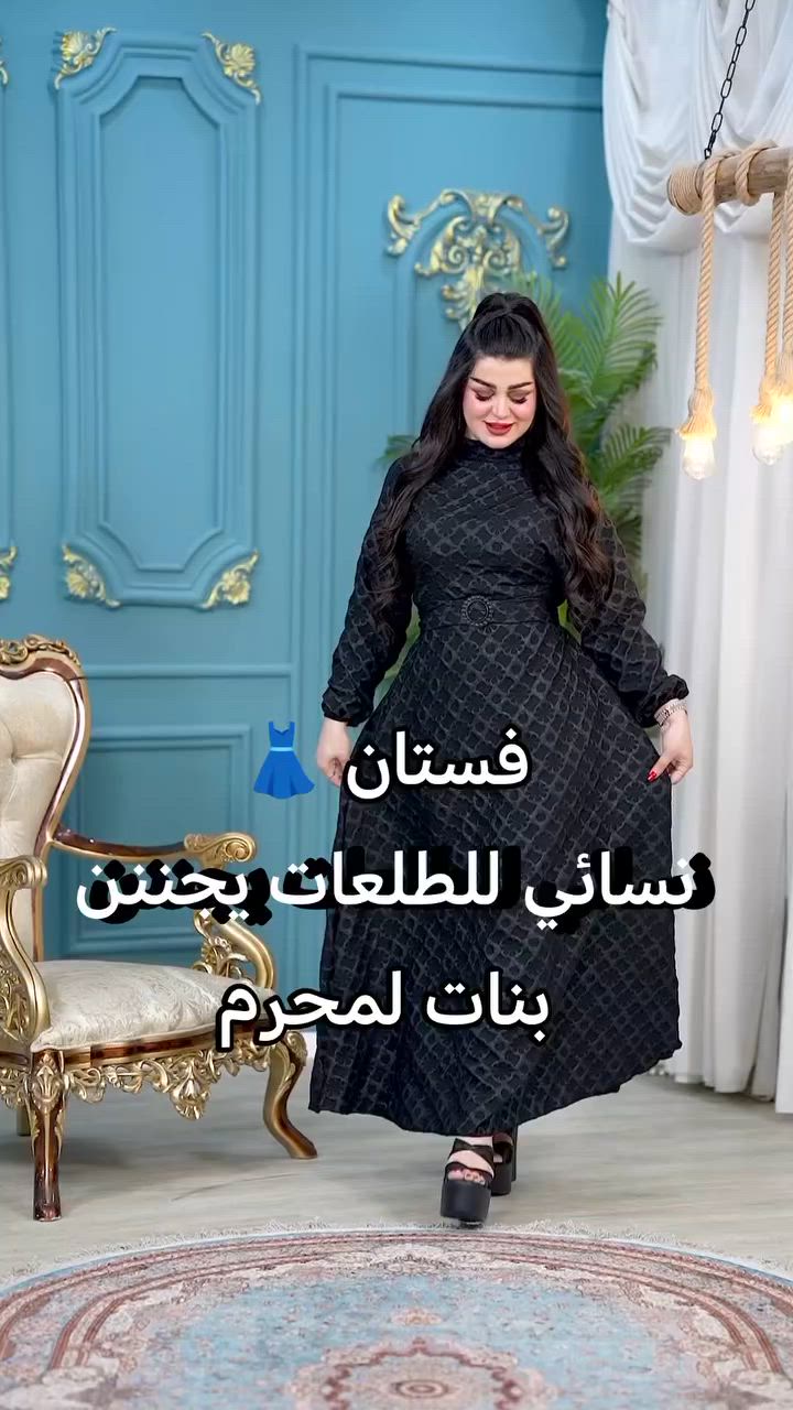 #للحجز_خاص
#اكسبلور_explored #viral #foryoupage #foryou #fyp @إشارة


**إذا كنت صاحب هذا الإعلان وتريد حذفه لأي سبب، رجاءا أرسل رسالة إلى الدعم الفني**