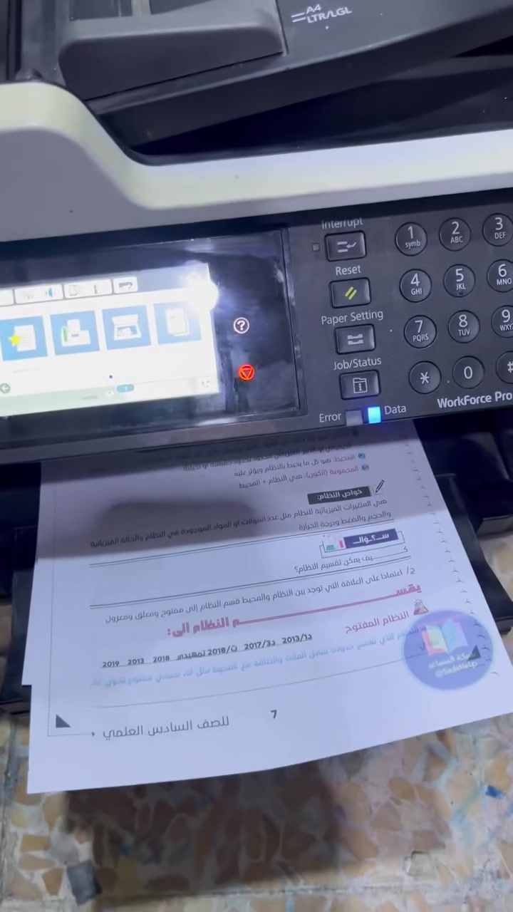 طابعة ابسون 5790

عدادها ٤٠ الف 

سعرها ٤٥٠ الف

كل التفاصيل مذكوره بالفديو 

واتس اب ***********
