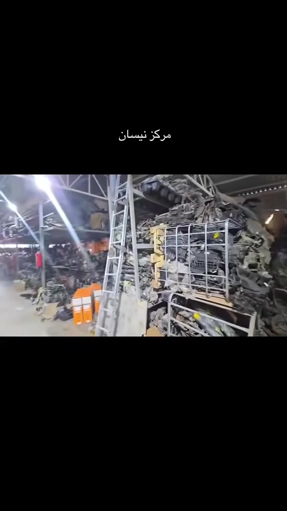 السلام عليكم 
صفحه الرسمية خاصة بمركز نيسان بابل 
ادوات احتياطية جديد ومستعمل 
صيانة شاملة سيارات نيسان 
التيما مكسيما روج سنترا باثفندر 
العنوان / بابل حلة طريق حلة نجف مقابل بكر ابن علي 
الرقم/ ***********
