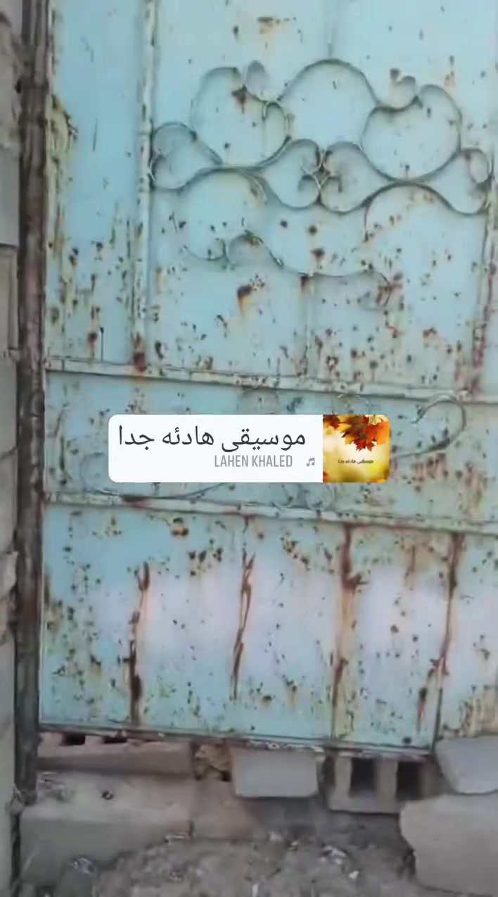 السلام عليكم جبتلكم عرض مناسب 
قطعه ارض للبيع المساحه 105متر مسيجه كامله بيه باب تصلح كلشي حديقه بيت كعده اي شي للاستفسار الاتصال على الرقم *********** 
العنوان حولي البعنون قطعه حلوه ومرتبه قريبه من الشارع العام
