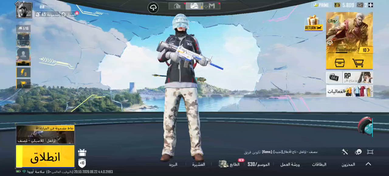 سلام عليكم حساب ببجي للبيع سعره 50 وبي مجال بيع وجه لوجه


**إذا كنت صاحب هذا الإعلان وتريد حذفه لأي سبب، رجاءا أرسل رسالة إلى الدعم الفني**