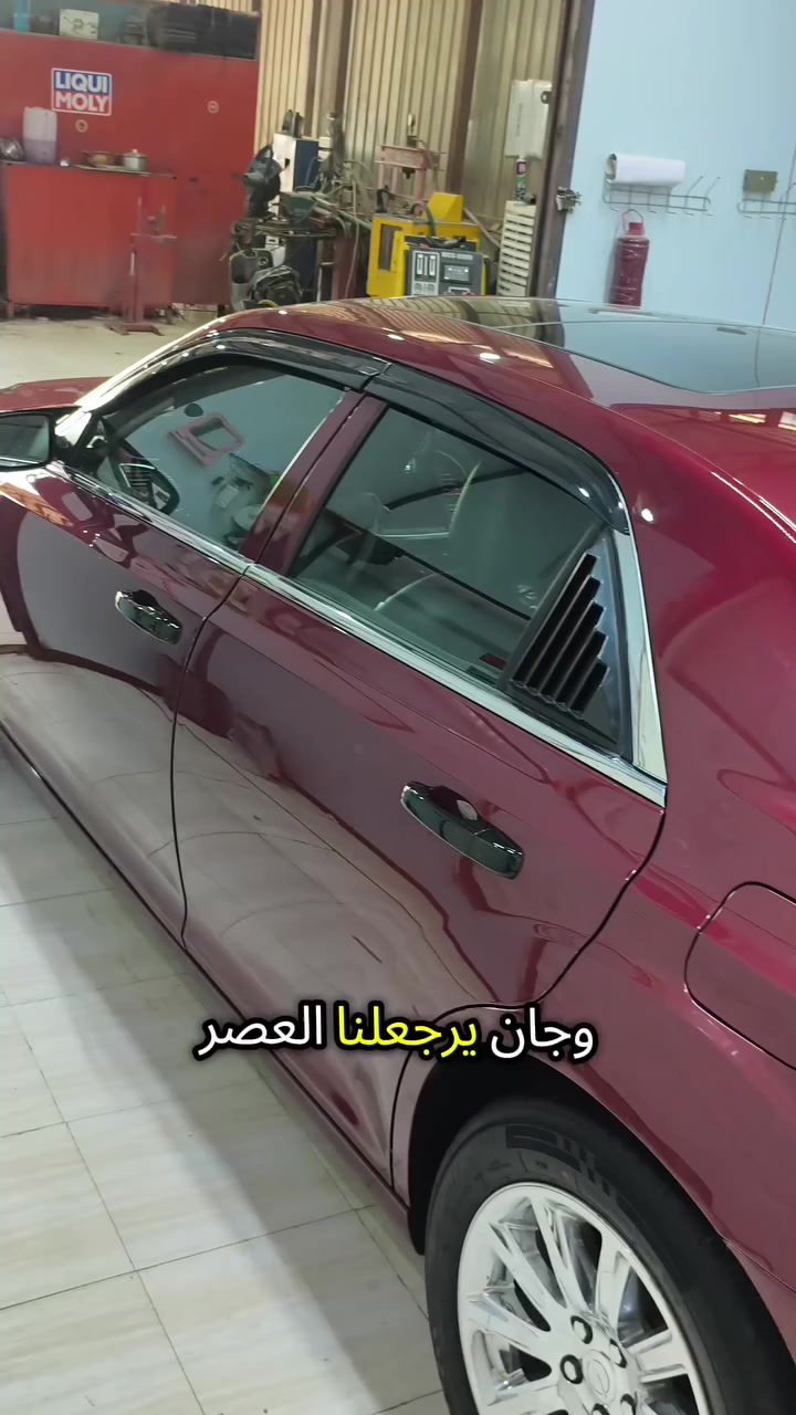 سوق الشيوخ قرب جسر البطاط مجاور الشهد ماركت
*********** ✅
