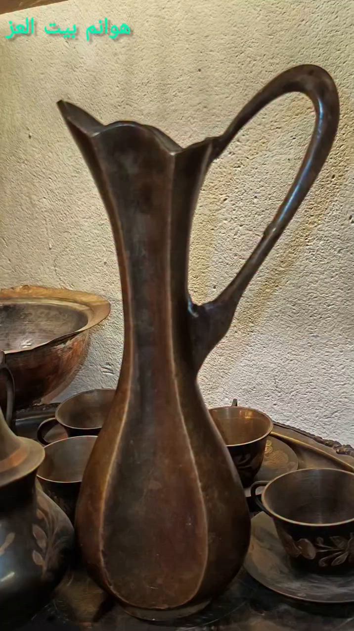 أستغفر الله العظيم، اللهم إني أسالك فيضا من فيوضات فضلك، سبحانك اللهم وبحمدك.
...........................

* مساء الحلويات للهوانم والبشوات، الرقه والجمال للناس الجميله.

............................

للبيع بإذن الله:

- كراف نحاس شكل مختلف جدا وزن تقيل جدا جدا، قديمه أنتيك.
* متاح التلميع ويبقى أصفر ذهبي لامع 😊.
................................

الحمد لله حمدا كثيرا طيبا، نحمده ونشكره على نعمه وفضله علينا.

يسعد مساكم حبايبي،،،،،،

إستمتعوا معايا، التفاصيل بالفيديو،،،،


**إذا كنت صاحب هذا الإعلان وتريد حذفه لأي سبب، رجاءا أرسل رسالة إلى الدعم الفني**