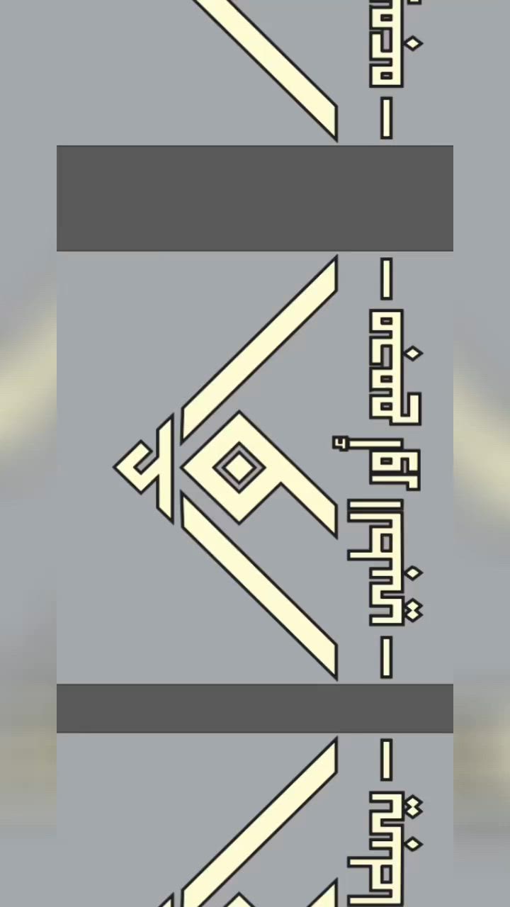 ✨ خلي إعلانك مميز ويا أثر للدعاية والإعلان ✨

🔹 تصميم احترافي
🔹 تنفيذ بكوالتي عالي
🔹 حروف ضوئية وواجهات عصرية
🔹 ضمان حقيقي على التنفيذ

مع أثر… نرسم هوية النجاح ونخلي مشروعك يبرز بين الجميع.

جودة عالية • أسعار منافسة • ضمان حقيق

📞 ***********

📍 صلاح الدين - تكريت 
 أثرٍ للدعاية والإعلان خلي إعلانك مميز… ويا أثر” 
 #
