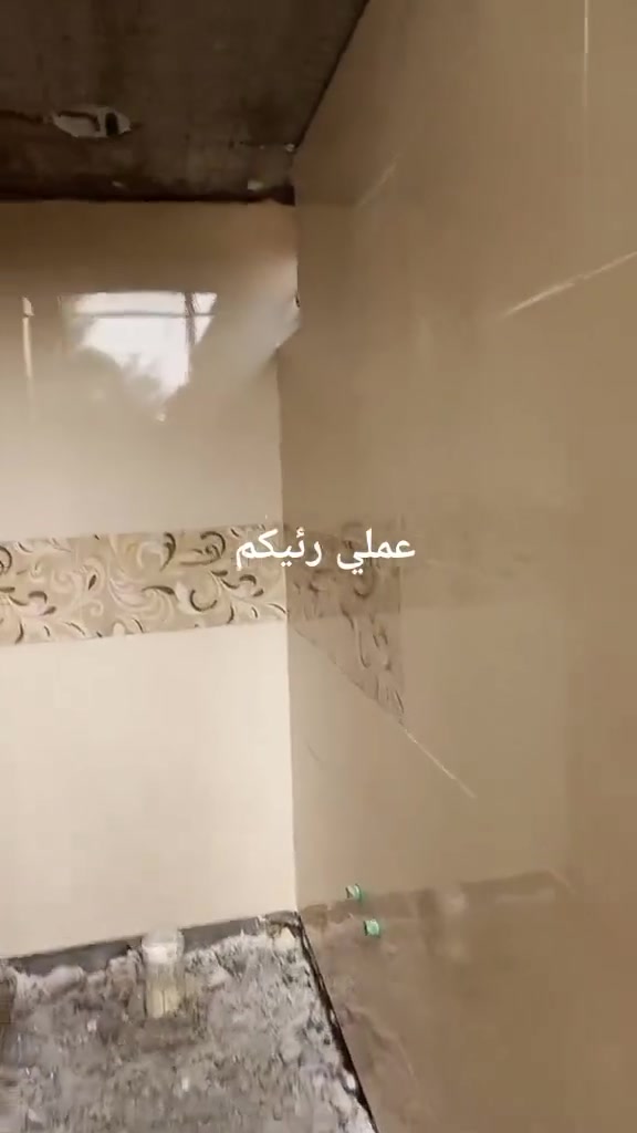 خلفه كافة انواع السيراميك
***********
