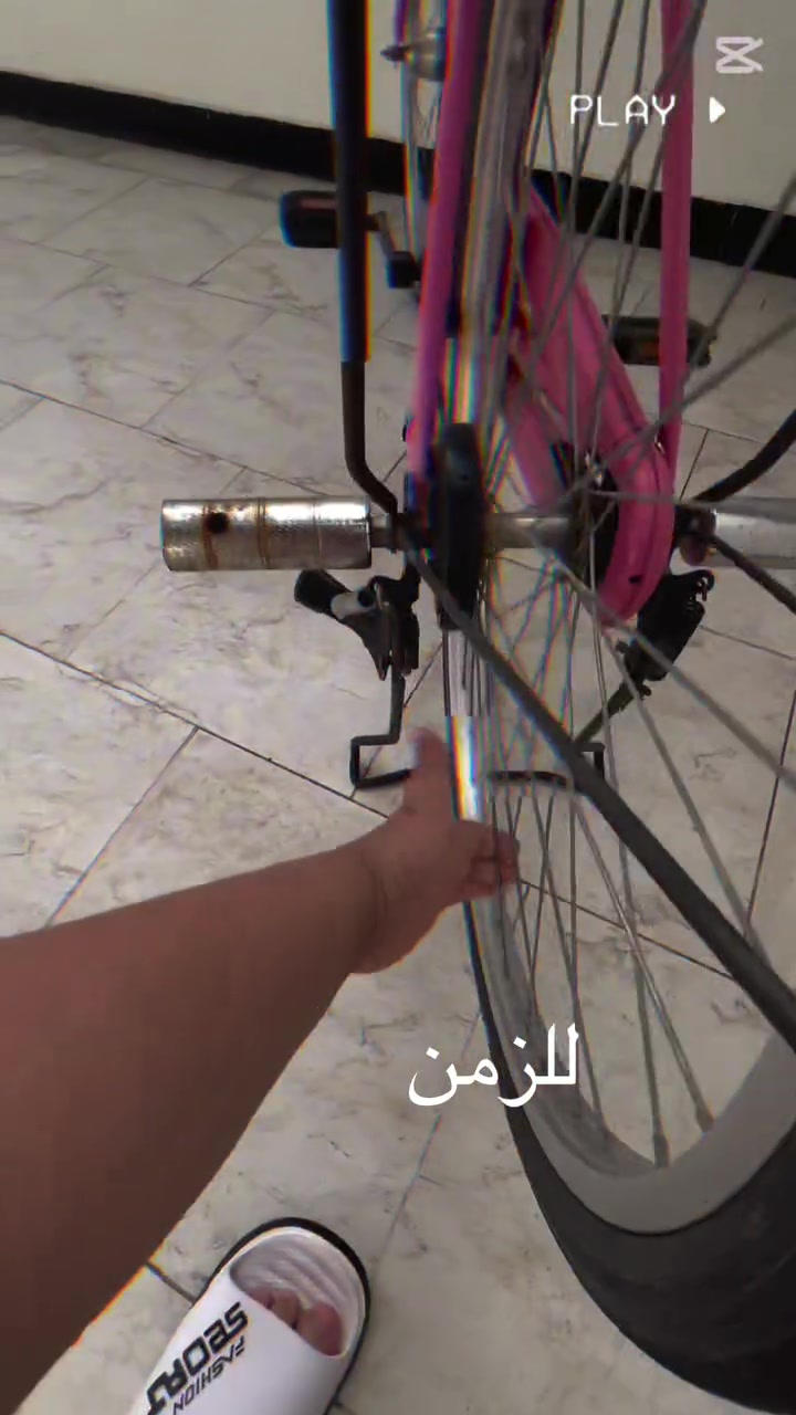 سلام عليكم باسكل للبيع اسعر 100 و بي مجال التواصل *********** وتساب

