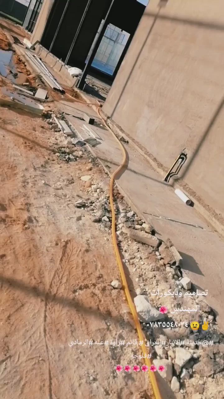 ((تصاميم وديكورات)) 
(المهندس) 🌸🌸
 يقدم لكم كل ما هو جميل وجديد 😉✌️
انسب الأسعار 🌺
لاستفسار زورو صفحتنا أو الاتصال على الرقم *********** 
يرجا متابعتنا على الانستا
https://instagram.com/yaseiralsumaiday?igshid=MzRlODBiNWFlZA==
