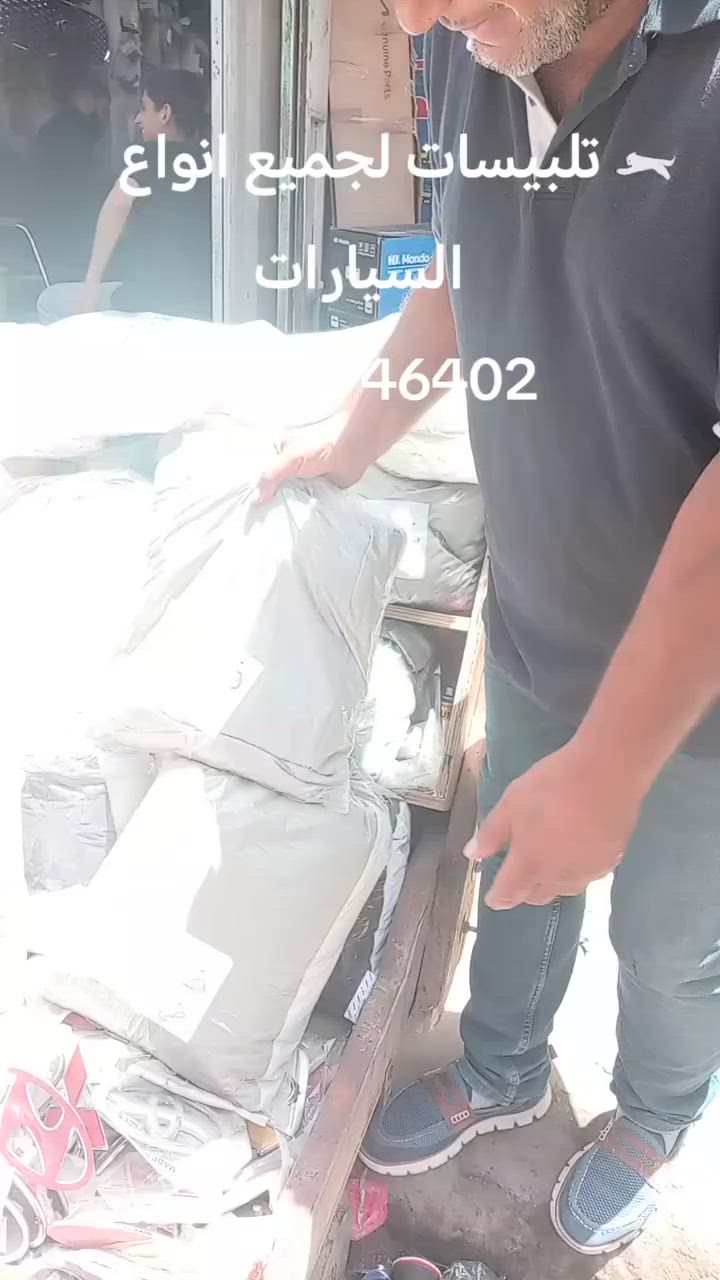 من رخصه اداره المجموعه


**إذا كنت صاحب هذا الإعلان وتريد حذفه لأي سبب، رجاءا أرسل رسالة إلى الدعم الفني**