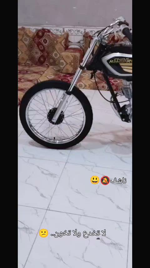دراجه سكنر27 وياه6ورقات اول تبديلت دهن سعر 800 بيه مجال مكان غراف ***********
