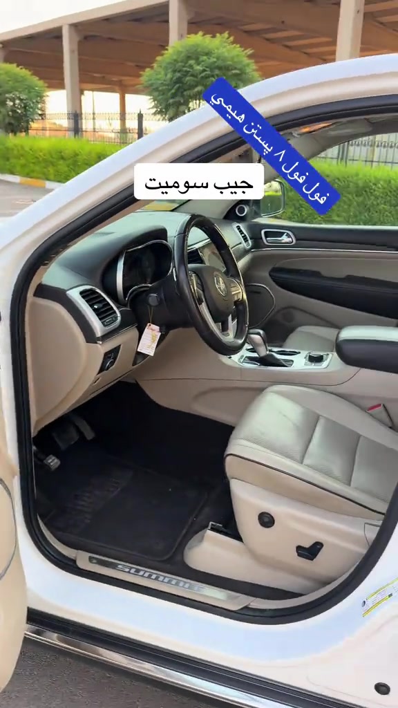 *********** *********** #hajikamilcars #erbil #hashtag #basra #اكسبلور 
