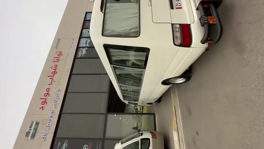 للبیع کوستر مودیل2015ماشی 200الف گیر محرک اکسل کفالە منظومە غاز کفالە عامە کاملە سیارە مکان سیارە بیجی
***********
