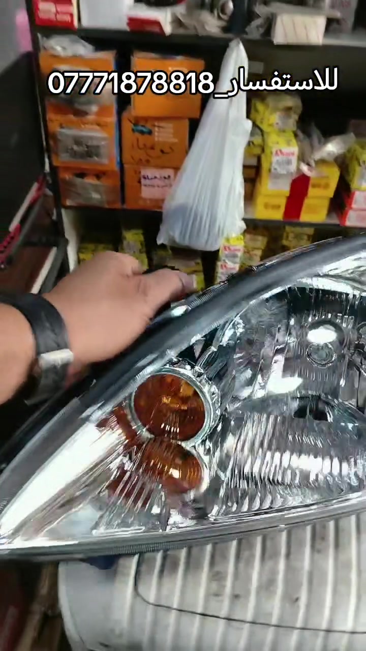 السلام عليكم زبائنا الكرام
توفر لايت لانسر
بك لايت لانسر
جام لايت لانسر
جام بك لايت لانسر
للاستفسار_***********
متوفر خدمه توصيل جميع محافصات العراق ب5 الاف
تحياتي للجميع
