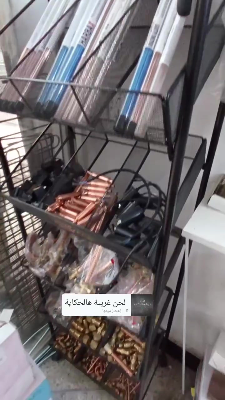 يالله بسم الله الرحمن الرحيم
السلام عليكم ورحمة الله 
اتوفر في معرض السنك انواع الغاز تخص الاسيارات والسبالت والثلاجات والمجمدات بكمية متوفرة، يوجد ادوات احتياطية الأجهزة التبريد 

العنوان الحسينية مقابل مدرسة الابداع الاهلية الجريخي كراج الاسدي 
يوجود لدينا خدمة توصيل كافة الحسينية 
التواصل اتصال على هذا الرقم ***********
و ***********
التواصل عبر الواتساب ***********
بأدارة ابو مصطفى ومجتبى ومحمد حياكم الله
