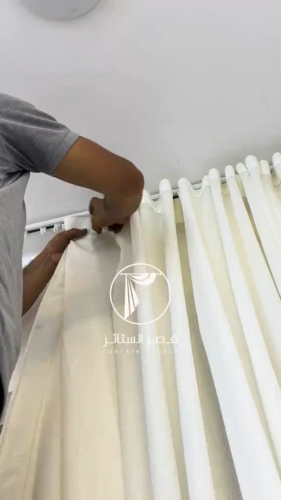 قصر الستائر ***********  #العمارة-#قطاع28-شارع الاطباء-مقابل مجمع الكوخ #ستائر_ويفي #ستائر_استقبال #ستائر_العمارة
