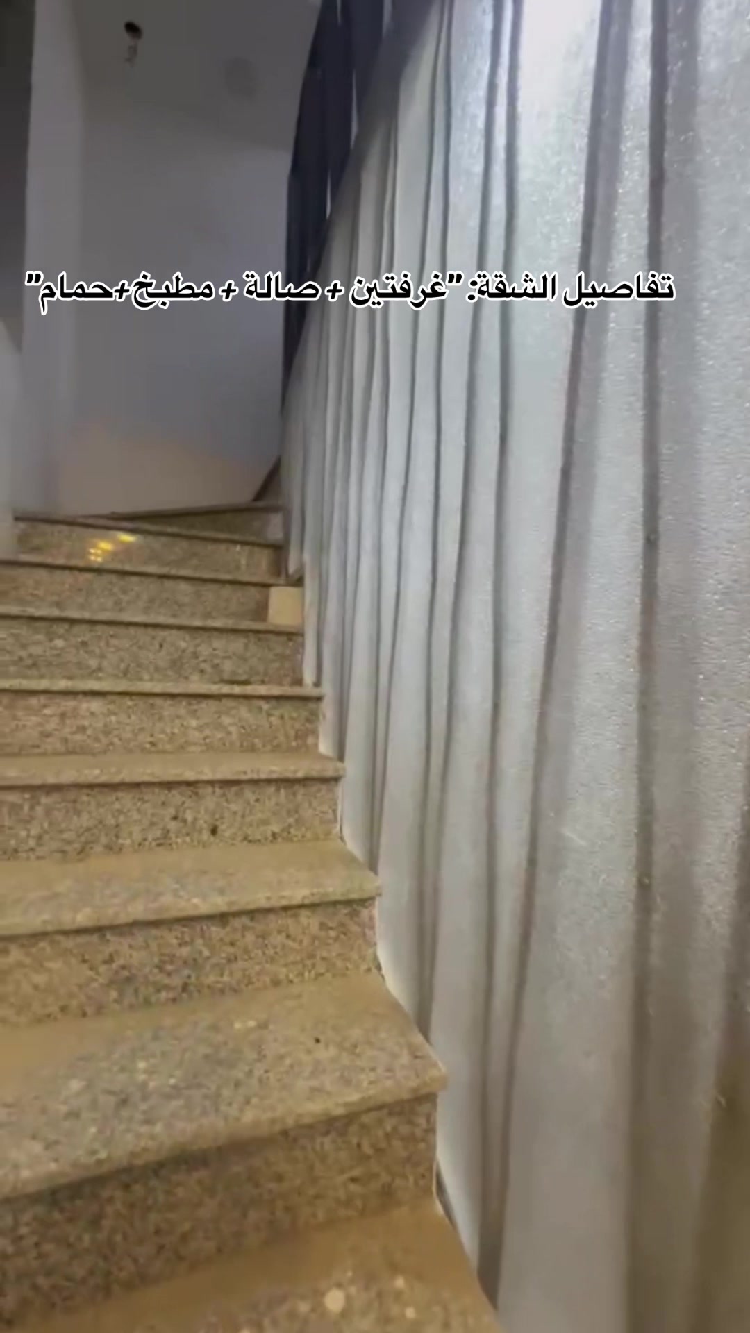 للاستفسار:***********