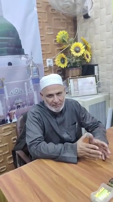 على بركه الله من اليوم نبدأ ستلام الجوازات شهر صفر 
المرشد الديني  شيخ حسين جابر حسين 
مكتب الصادق الأمين للحج والعمرة 
***********
