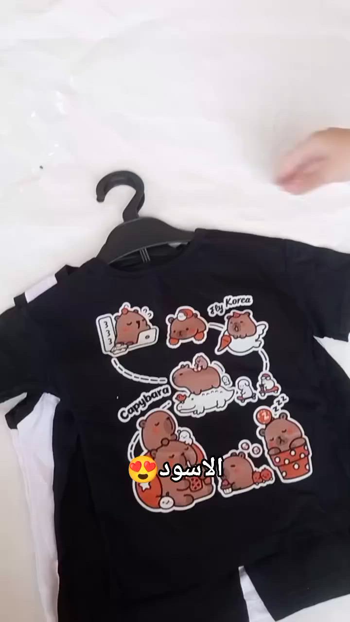 شوفن جمال بنات تراك ٣قطع يجي قطن مثل الثلج يخبلن الوان سعر ب٤الاف يجنن من سنه ل 3سنوات


**إذا كنت صاحب هذا الإعلان وتريد حذفه لأي سبب، رجاءا أرسل رسالة إلى الدعم الفني**