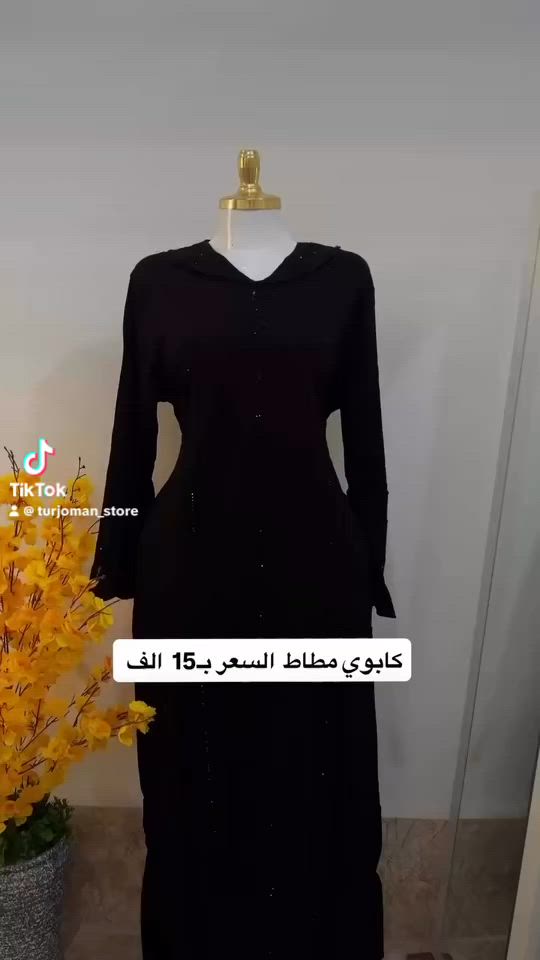 آخر قطع بنات لحكوا
+964 787 325 7939


**إذا كنت صاحب هذا الإعلان وتريد حذفه لأي سبب، رجاءا أرسل رسالة إلى الدعم الفني**