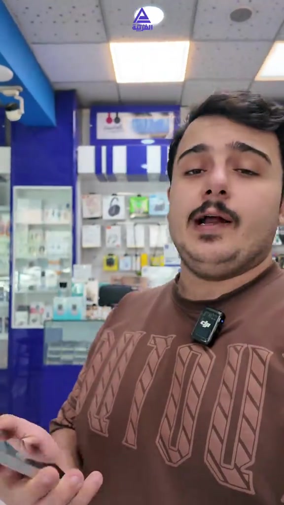 📸🔥 تريد أقوى كامرة موبايل تحت الـ 500 ألف؟ هذا هو ريدمي نوت 15 برو 5G 😍 واحد من أفضل الهواتف في فئته السعرية من ناحية التصوير، كامرات تعطيك صور بتفاصيل وألوان رائعة 👌✨ مو بس كامرة! الجهاز يمتلك معيار حماية ومتانة عالي جدًا IP69K لمقاومة الصدمات ورذاذ الماء والغبار 💪🌧️ 🔋 بطارية ضخمة بسعة 6580mAh ⚡ شحن سريع 45 واط 📱 شاشة AMOLED بتردد 120Hz لتجربة سلسة بالألعاب والاستخدام اليومي جهاز متكامل للتصوير 🎥، الألعاب 🎮، وكل استخداماتك اليومية… تحفة فنية بسعر خرافي 🔥 💰 السعر فقط: 475 ألف 📍 شركة كلمات العربية للهواتف النقالة العنوان: النجف الأشرف - شارع غدير فرات مقابل كلية الإدارة والاقتصاد 🚚 متوفر توصيل لكافة المحافظات العراقية 📞 للحجز والاستفسار: جملة: *********** مفرد: *********** اكسسوارات: *********** صيانة: ***********
