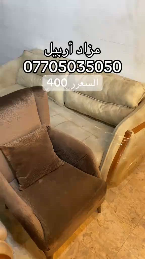 #شعب_الصيني_ماله_حل😂😂 #كسبلور #مشاهير_تيك_توك #محافضات_العراق 


**إذا كنت صاحب هذا الإعلان وتريد حذفه لأي سبب، رجاءا أرسل رسالة إلى الدعم الفني**