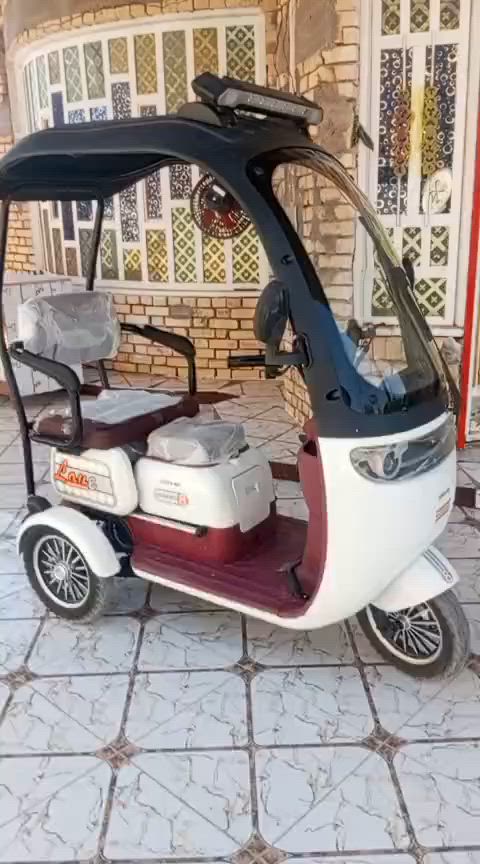 ***********هاذ رقم صاحبه
