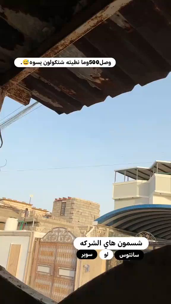 سلام عليكم باسكيل سانتوس موديل 21 للبيع سعره 140 وبي مجال قليل مكاني نجفف


**إذا كنت صاحب هذا الإعلان وتريد حذفه لأي سبب، رجاءا أرسل رسالة إلى الدعم الفني**