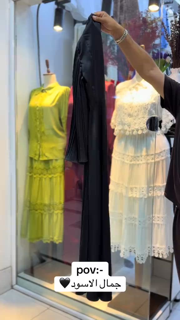 فستان اسود🖤خامه ثلج🇹🇷 قياسات 38 40 42 44 46 👘  توصيل كل محافظات العراق 5 الاف🚕  واتس اب *********** 📞  واتس اب *********** 📞  #العراق #بغداد #البصره #اكسبلور #الشعب_الصيني_ماله_حل😂😂 
