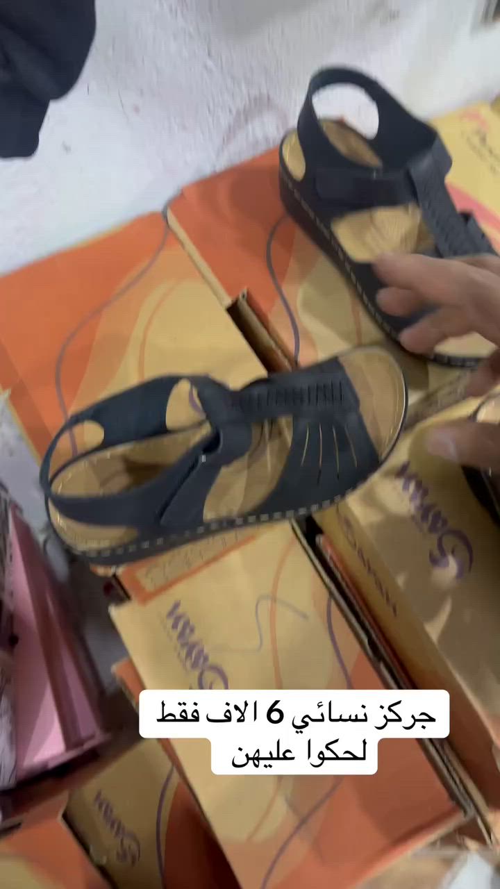 جركز طبي نسائي 6 الاف فقط


**إذا كنت صاحب هذا الإعلان وتريد حذفه لأي سبب، رجاءا أرسل رسالة إلى الدعم الفني**