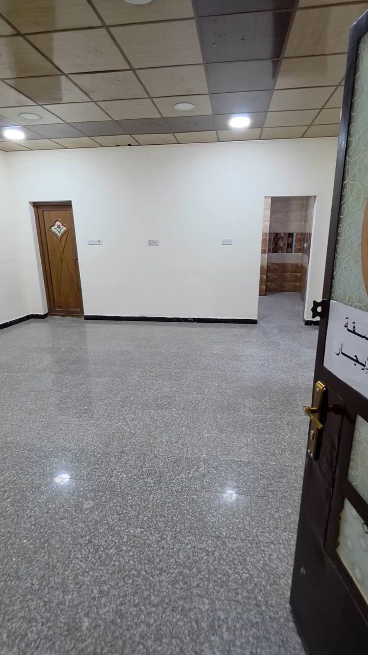 شقه للايجار ط ١ غرفتين وخدمات  درج وليس مصعد  صاله كبيره ومطبخ منعزل الغدير  المربع الاول  سعر ٦٠٠ الف كهربا خصصه  البنايه عوائل فقط  مكتب البركه للعقار في منطقه الغدير  ***********
***********
