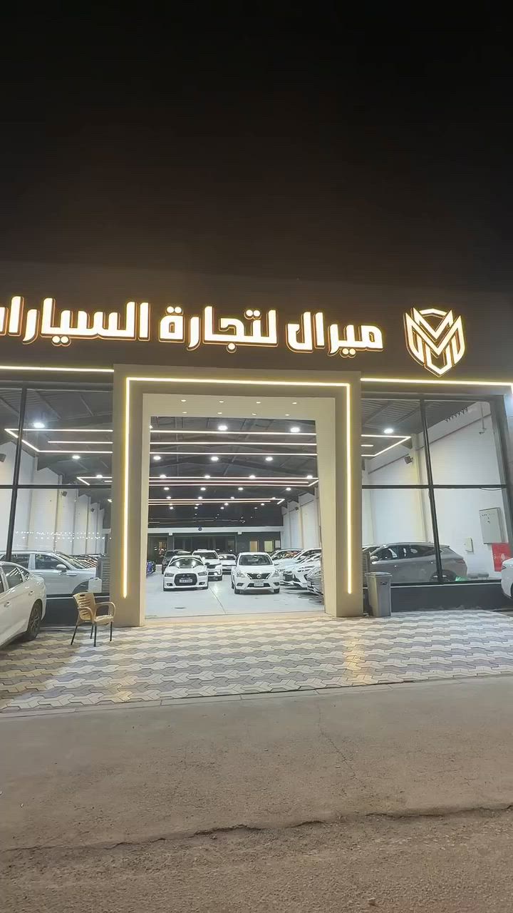 سورنتو 2021 
كفالة عامة بحالة الوكالة 
رقم اربيل انكليزي الجديد. تحويل او وكالة 
فول مواصفات


**إذا كنت صاحب هذا الإعلان وتريد حذفه لأي سبب، رجاءا أرسل رسالة إلى الدعم الفني**