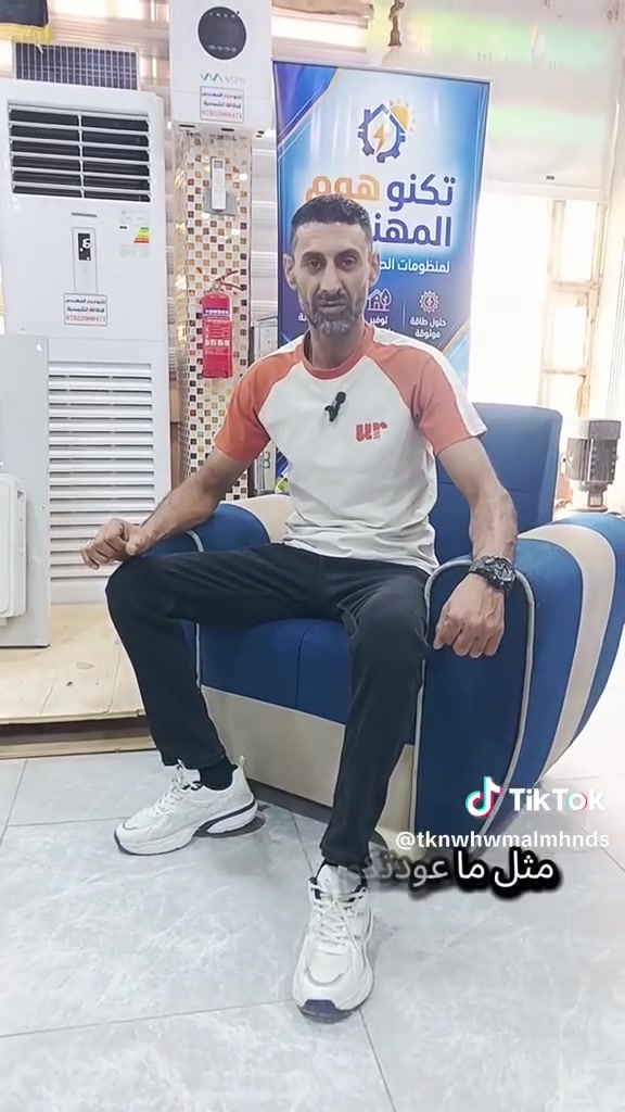 للتواصل قسم المبيعات ***********3
