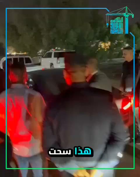 مولدات بغداد-المكتب الاعلامي


**إذا كنت صاحب هذا الإعلان وتريد حذفه لأي سبب، رجاءا أرسل رسالة إلى الدعم الفني**
