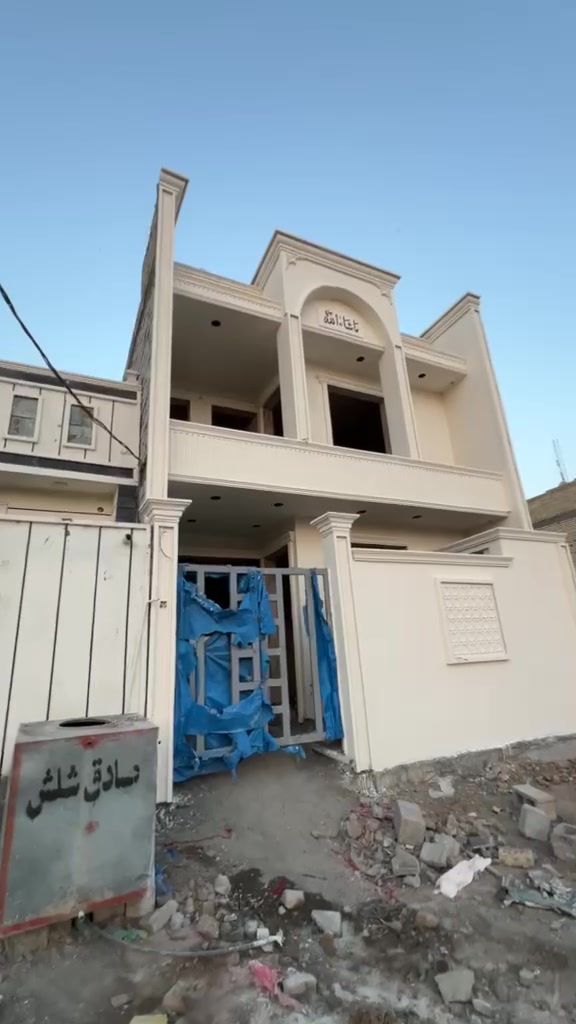 دار للبيع كلاسك _🔥
🏠دار مرتب وجاهز ضمن موقع مميز
📐 المساحه 122متر
📄 طابو زراعي سند 25
📍 الموقع الذهبي :
بغداد _القدس _منطقه ناجي
قريب من الخدمات والأسواق مناسب العائله او للاستثمار 
⚫ نظام كامرات 
⚫ نظام انترنتيت 
⚫ بواري تقطير دفن 
🏠 تفاصيل الدار
✔️ 3غرف نوم
✔️ أستقبل أنيق
✔️ صاله واسعة
✔️ مطبخ عملي
✔️ 2صحيات
✔️ منور 
✔️ بيتونه 
للأستفسار 
*********** 
***********
