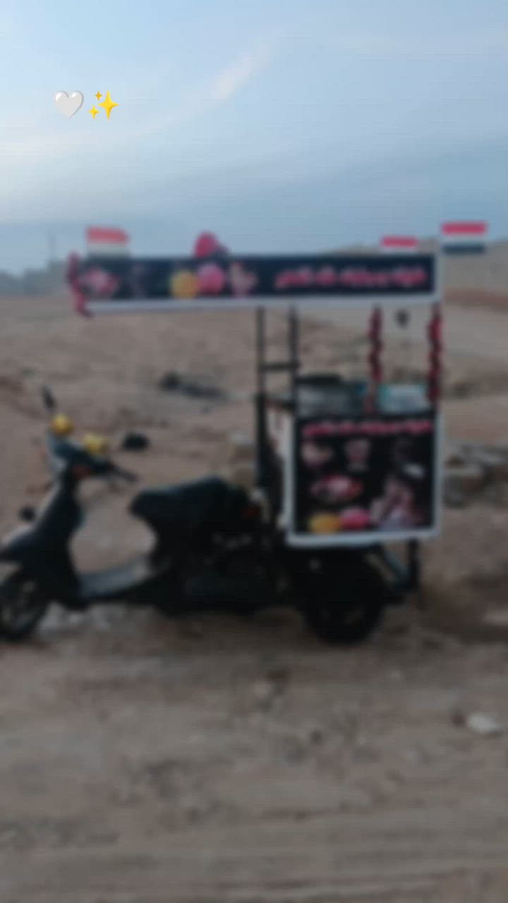 (سلام عليكم ماطور مفتوح معمر مره وحده )😍(***********)🥰(***********)
