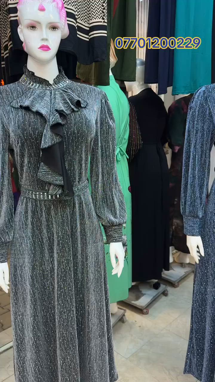 كوزمتك قصي
***********
 @
