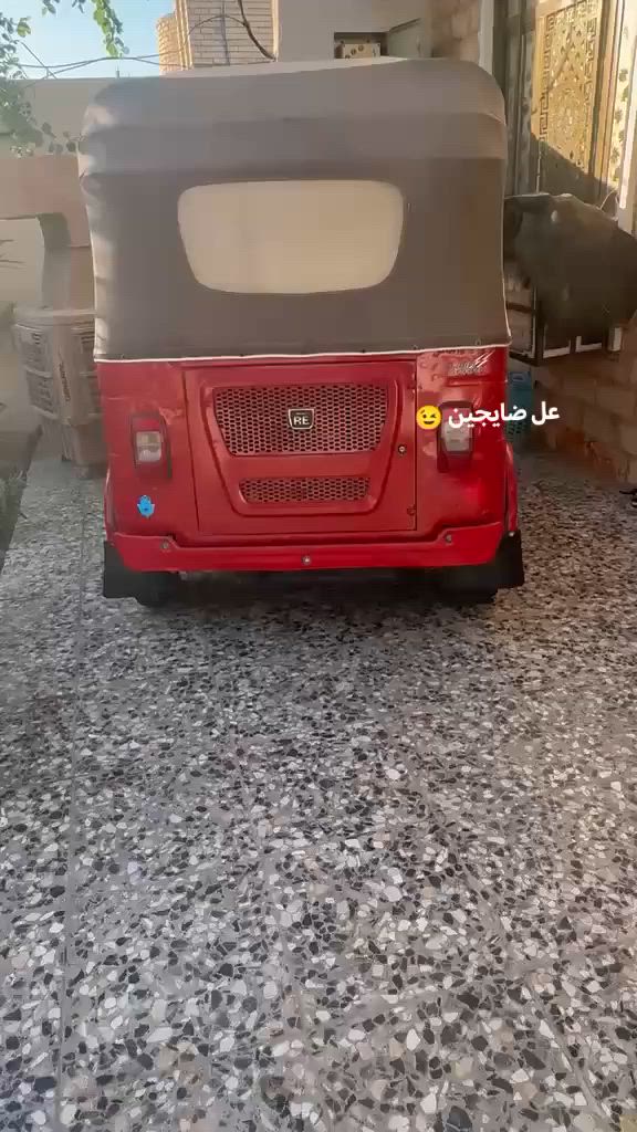 هاي الكدامك كفاله تكتك ما معمره مابيه خياسات رقم انكليزي المكان المشتل متواجد فيس السعر 9250


**إذا كنت صاحب هذا الإعلان وتريد حذفه لأي سبب، رجاءا أرسل رسالة إلى الدعم الفني**