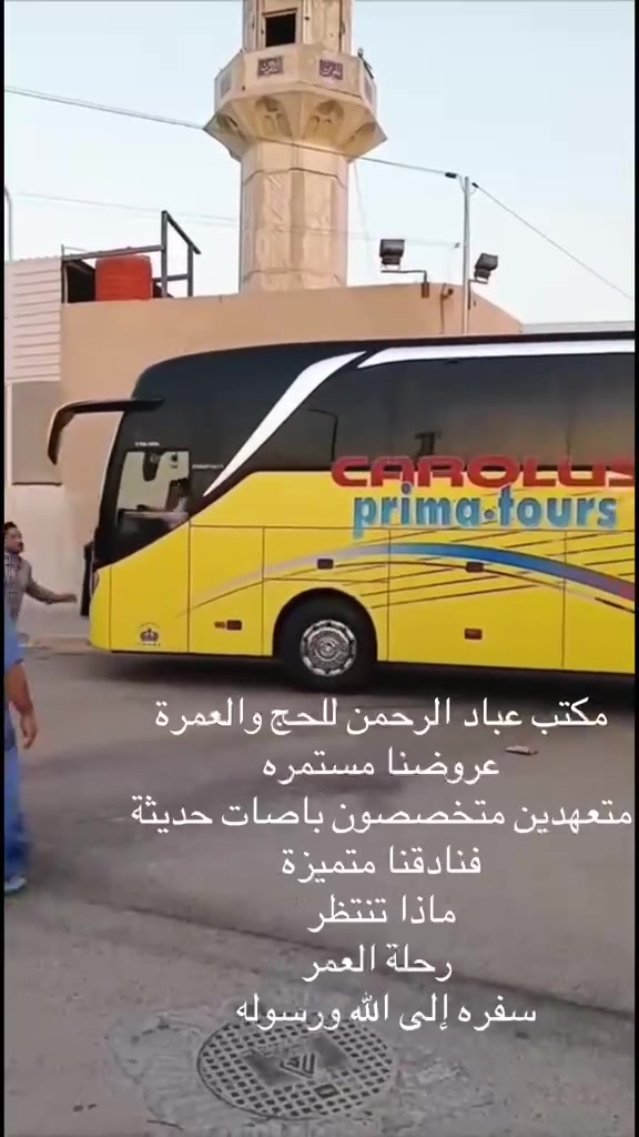 للتواصل الاتصال على الرقم التالي 
***********
