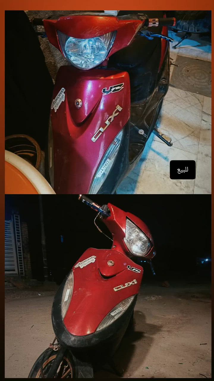 ماكس عدله للبيع 
اول تجفيته اله 
سعر 400 وبيه مجال 
مكان مركز قرب المدينه المائيه


**إذا كنت صاحب هذا الإعلان وتريد حذفه لأي سبب، رجاءا أرسل رسالة إلى الدعم الفني**