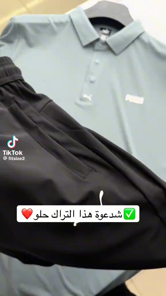 تراك بجامه وتر بروف اصلي 💯
عنوان المحل قضاء الدجيل مقابيل ابو علي ابو ذهب فرع بيت تكليف 
توجد خدمه توصيل لجميع المحافظات توصيل داخل الدجيل مجانا 
واتساب ***********
@
