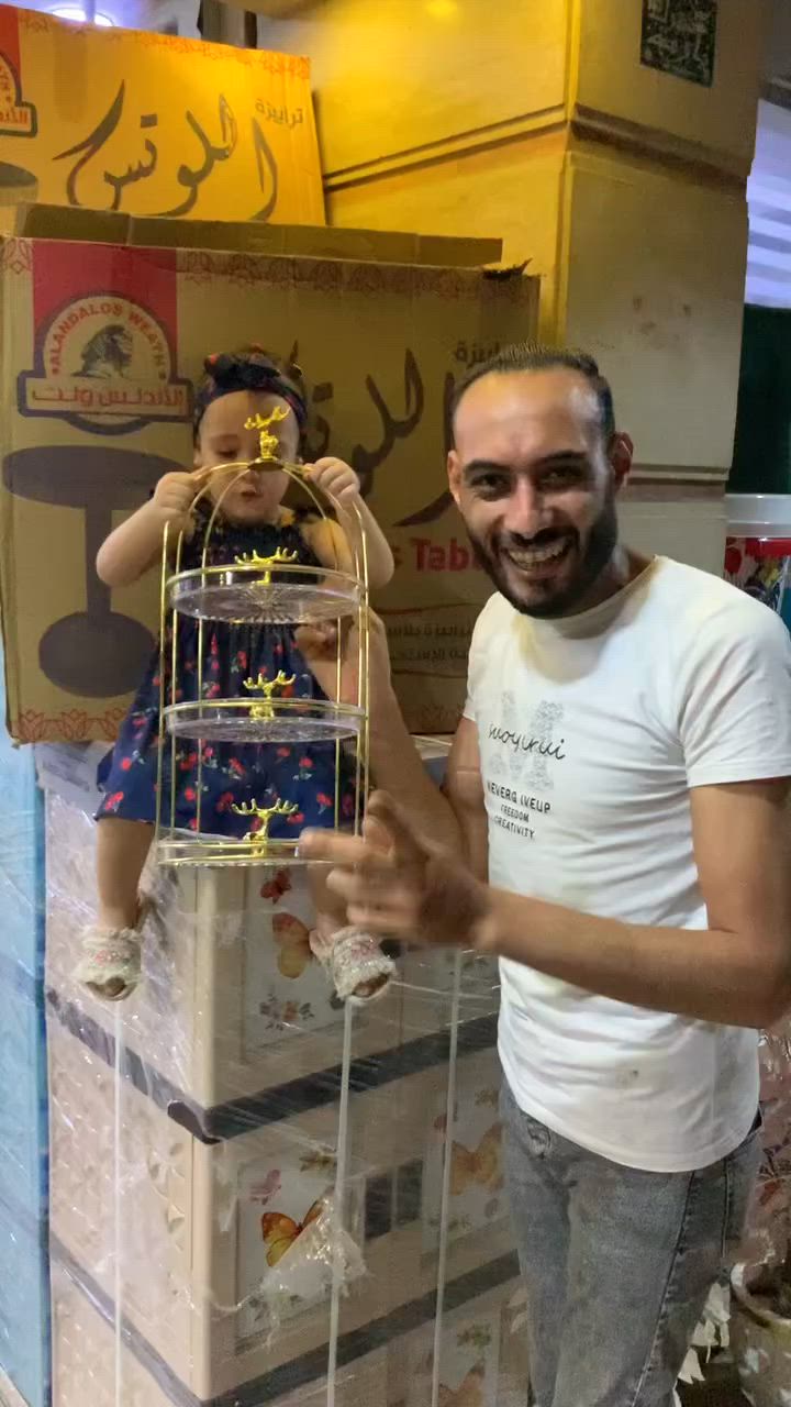 البيع بققل سعر فى مصر 🇪🇬 بس اهم حاجه تحطى لايك وكومنت وتعملى منشن ومشاركه محبة فى رسول الله صلى الله عليه وسلم 
اهم حاجه تصلى على سيدنا النبى الاول كل شويه عررووض عند السفاااح3 فرع العجمى البيطاش البيع ب اقل سعررررر فى مصررر 
انزلى متفكريش يا تلحقى يا متلحقيش https://www.facebook.com/share/17tB62mWuJ/
https://www.facebook.com/share/1CSrHMRCKn/
#عروض_كل_شوية_معرض_السفاح
...جمله من اول قطعه 
للإستفسار عن 
فرع العجمى البيطاش شارع الحنفيه الناصيه الى بعد ميزو الجزار 
للتواصل ا هيثم.01009113424
العنوان./٠١٠٩٣٦٠٥٨٣٢. 📞
 الواتساب /.٠١٢٠٠٦٨٥١١١.📱
الاستفسارات عن محل الورد والجاليرى وطلب اوردر شجر وجاليرى 
رقم/ ٠١٢١١٥٣١٨٠٨ مدام ياسمين 
فرع محمد نجيب 
خالد ت /٠١٢٧٢٨٣٩٤٣٢
مصطفى/٠١٢١٢٨٠٣٥٧١
مواعيد العمل 
من الواحده مساء 
حتى الواحده صباحاً 

تليفون ارضى☎️
 الاقتراحات والشكاوى
محل الفلكي/ ٠٣٣٣٢٠٠٦٨
 ويوجد قناه جمله للمحلات ومسوقى الاونلاين 
الاسكندريه السيوف شماعه.....الفلكي شارع عشره السوق بجوار سنتر المناهرى ومكتبه مريم من ١٦ الملك الشارع اللى على قمته عصير الأرنب.... من ١٦ الاصلاح... شارع حلوانى جاتوه 
معرض السفاح 
سيد بشر بحرى محمد نجيب  شارع جمال عبد الناصر شارع كافتريا بح بح شارع أربعين متفرع من الملك حفنى قصاد فتحت درباله بحرى السكه بجوار ابو صابر العطار 
وده لينك معارض السفاح 
https://www.facebook.com/groups/270616090779839/?ref=share
https://www.facebook.com/share/1G8hXTqoTx/


**إذا كنت صاحب هذا الإعلان وتريد حذفه لأي سبب، رجاءا أرسل رسالة إلى الدعم الفني**