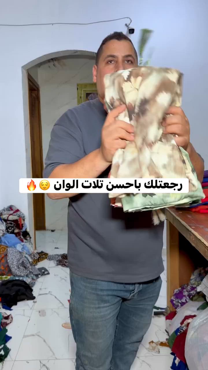 مصنع رؤية


**إذا كنت صاحب هذا الإعلان وتريد حذفه لأي سبب، رجاءا أرسل رسالة إلى الدعم الفني**