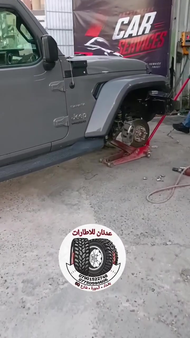 من محافظة واسط
✨ جيب رانكلر 
✨ شدينالها تخم تاير  عدد 4
✨ الزبون من محافظة واسط نتشرف بيكم
☎ ***********  واتساب
☎ ***********  واتساب
🚗 بغداد / الدورة / شارع 60
📞 يرجى الاتصال قبل الحضور
⏰ اوقات العمل من 10 صباحاً الى 10 مساءاً
